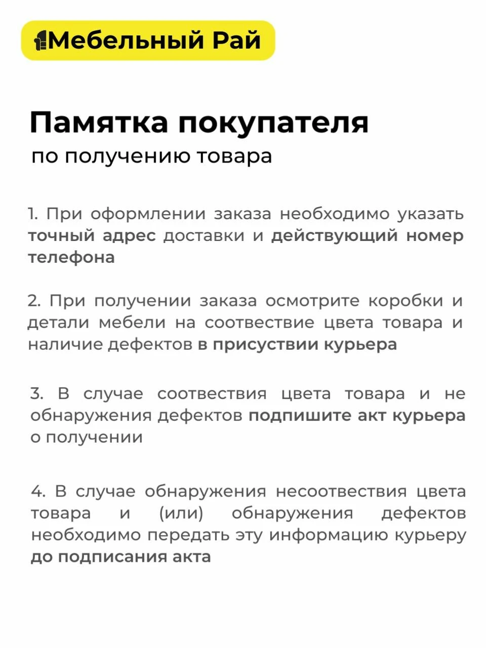 Кухонный гарнитур Мадрид 2,4м диамант серый со столешницей